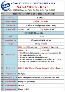 ĐƠN HÀNG KIỂM TRA MÁY – NỮ – TỈNH KYOTO