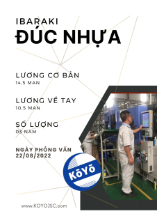 Tuyển 03 nam Đúc Nhựa, 19-30 tuổi, Ibaraki