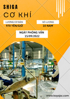 Tuyển 10 NAM, 18-24 tuổi, CƠ KHÍ, tỉnh SHIGA