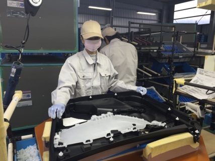 Tuyển 3 nữ, 18-30 tuổi, Ngành đúc đồ nhựa, tỉnh HIROSHIMA